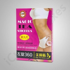 Printed Eekisuf Waist Packaging
