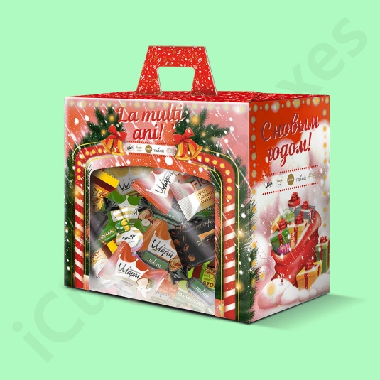 custom Christmas candy boxes