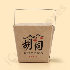 Eco Friendly Chinese Takeout Boxes