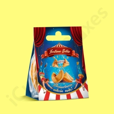 Custom Fortune Cookies Boxes Wholesale Personalized Packaging custom-fortune-cookies-boxes-wholesale-personalized-packaging