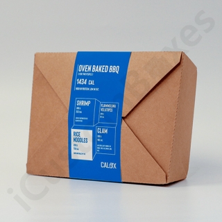 kraft packaging boxes