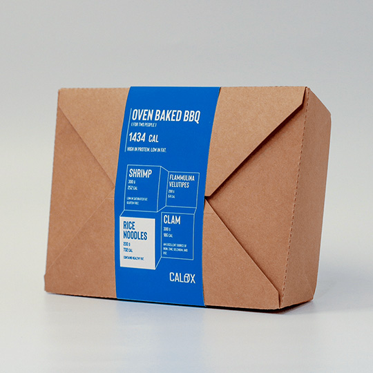 kraft packaging boxes