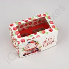 Custom packaging Boxes Rockford